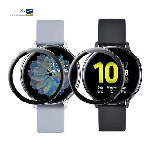 gallery- محافظ صفحه نمایش مناسب برای ساعت هوشمند سامسونگ Galaxy Watch Active 2 44mm-gallery-2-TLP-2918_85323dfd-59d9-4723-934e-4755664adbbc.png