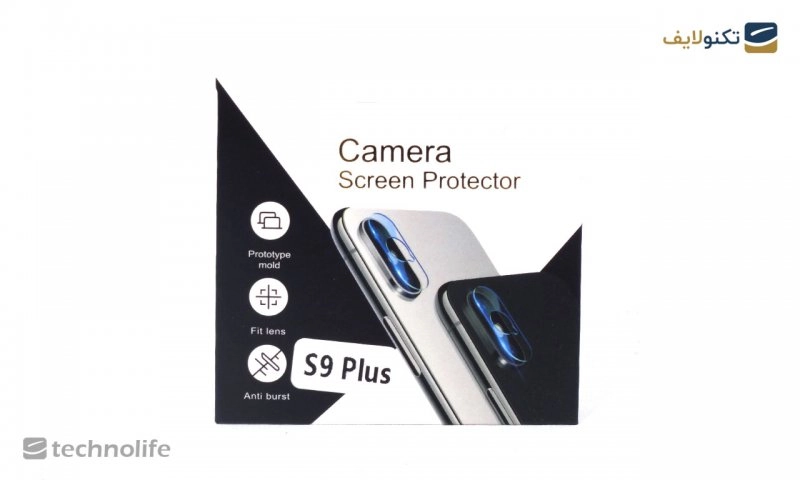 محافظ لنز گوشی‌ سامسونگ Galaxy S9 Plus