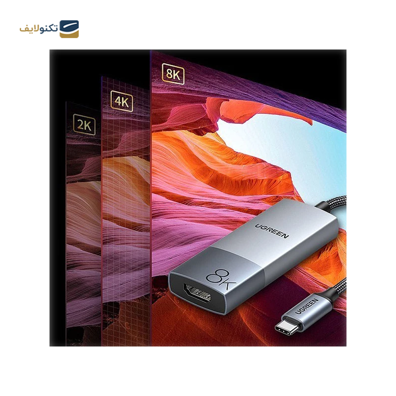 gallery-مبدل HDMI به USB-C یوگرین مدل CM491 50338-gallery-2-TLP-31947_3c61374a-6da0-4376-98c6-e962e79108b5.png