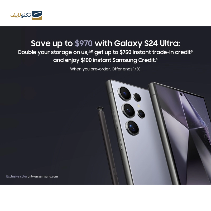 gallery-گوشی موبایل سامسونگ Galaxy S24 Ultra 5G ظرفیت 1 ترابایت رم 12 گیگابایت copy.png