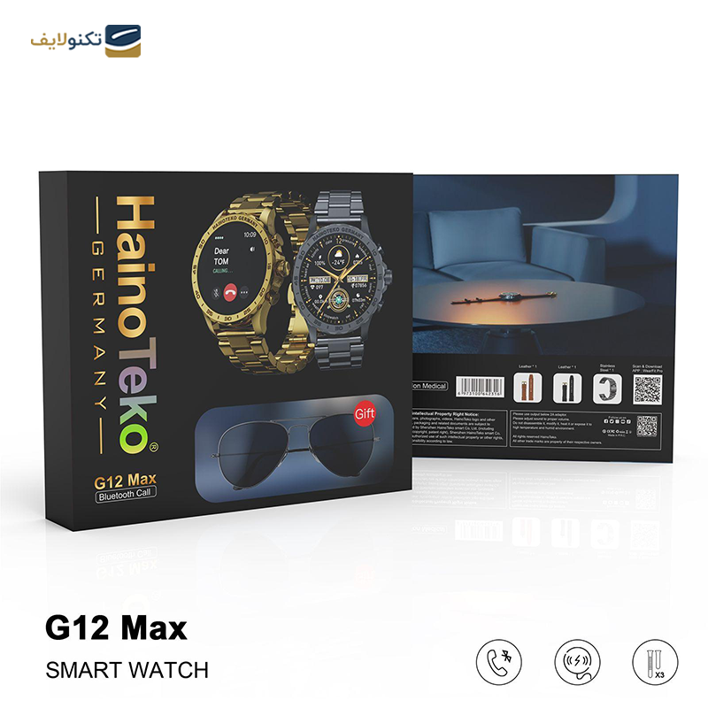 gallery-ساعت هوشمند هاینو تکو مدل RW-26 copy.png