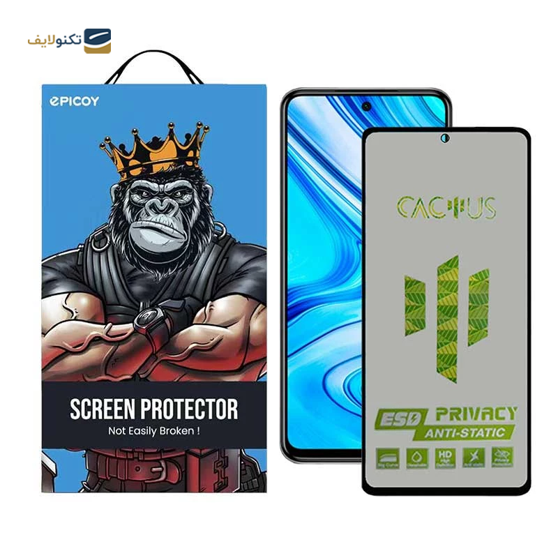 gallery-گلس حریم شخصی گوشی شیائومی Redmi Note 9S اپیکوی مدل Cactus-ESD-Privacy copy.png