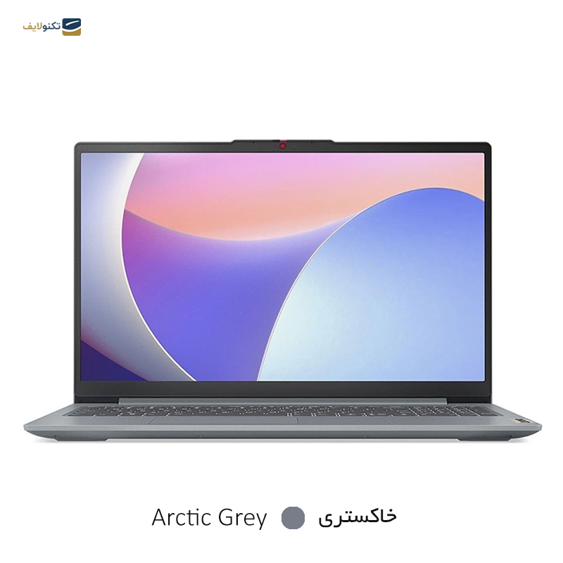 gallery-لپ تاپ لنوو 15.6 اینچی مدل LOQ Gaming 15IRH8 i7 13620H 16GB 1TB RTX 4060 copy.png