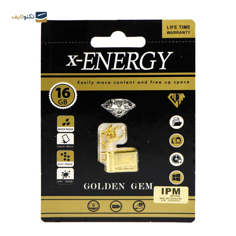 gallery-فلش مموری ایکس انرژی مدل Golden Gem ظرفیت 64 گیگابایت copy.png