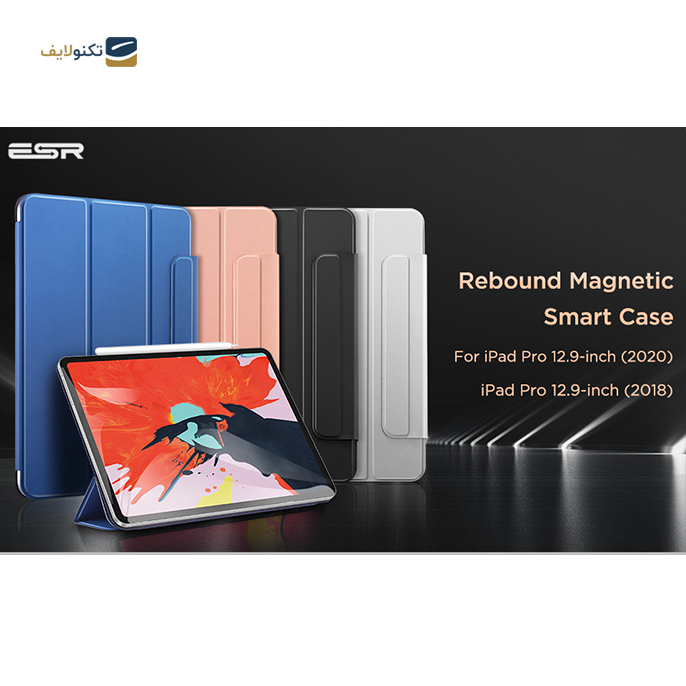 gallery-کیف کلاسوری ای اِس آر مدل Rebound Magnetic مناسب برای تبلت اپل iPad Pro 12.9 -gallery-2-TLP-4457_992267a4-6243-4830-915d-e2f682f7e0c9.png