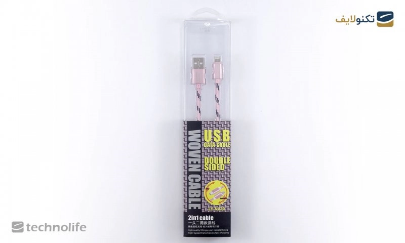 کابل دومنظوره لایتنینگ و میکرو USB لامیو مدل LY-N020 