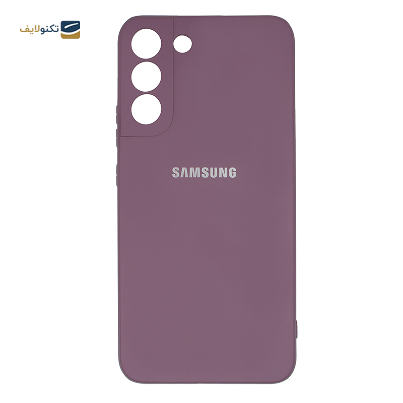 gallery-کاور سیلیکونی مناسب برای گوشی موبایل سامسونگ Galaxy S22 Plus 5G	-gallery-0-TLP-4843_c331a59b-639c-4c96-bd26-42ec90d2859d.png