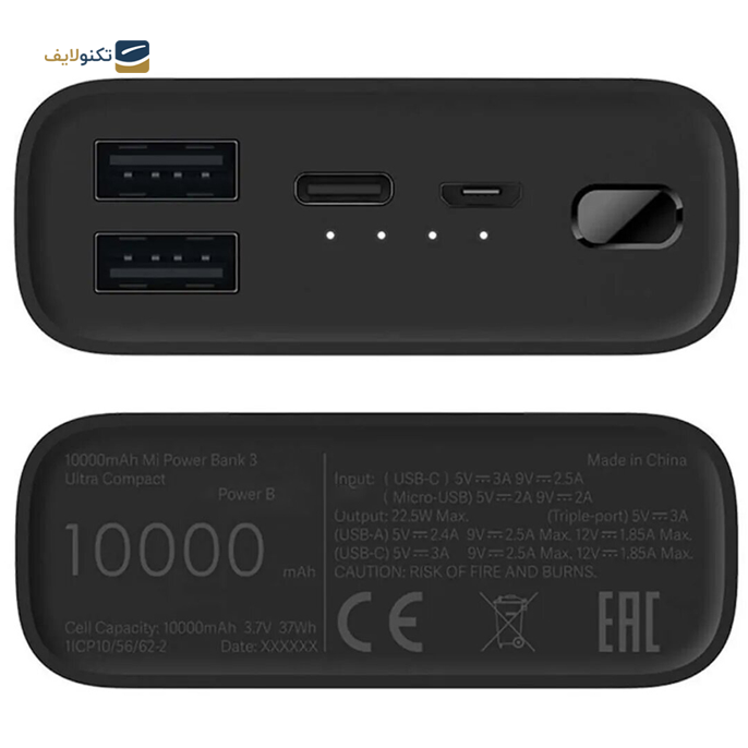 gallery-پاوربانک شیائومی مدل Mi Power Bank 3 Ultra Compact با ظرفیت 10000 میلی آمپر ساعت-gallery-1-TLP-6815_ee4ed5b5-ceac-4afd-a5ab-8d1a01ecb474.png