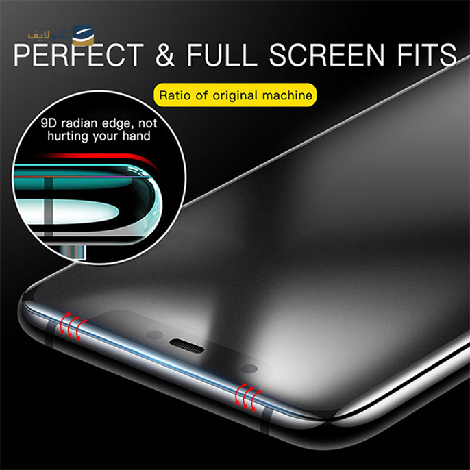 gallery-محافظ صفحه نمایش اپیکوی مدل Super 5D مناسب برای گوشی موبایل سامسونگ Galaxy A73 5G -gallery-2-TLP-9298_45e21dec-5919-46de-bcd2-65d77a65ec45.png