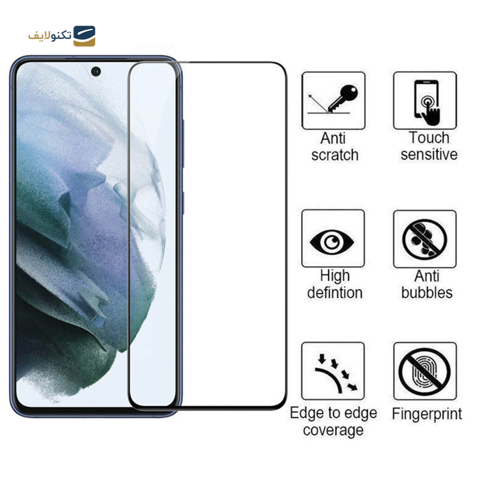 gallery- محافظ صفحه نمایش بوف مدل Anti Shock مناسب برای گوشی موبایل سامسونگ Galaxy S21 FE 5G-gallery-2-TLP-9637_977bce2a-8518-4074-9ab1-ef9f19cfa366.3