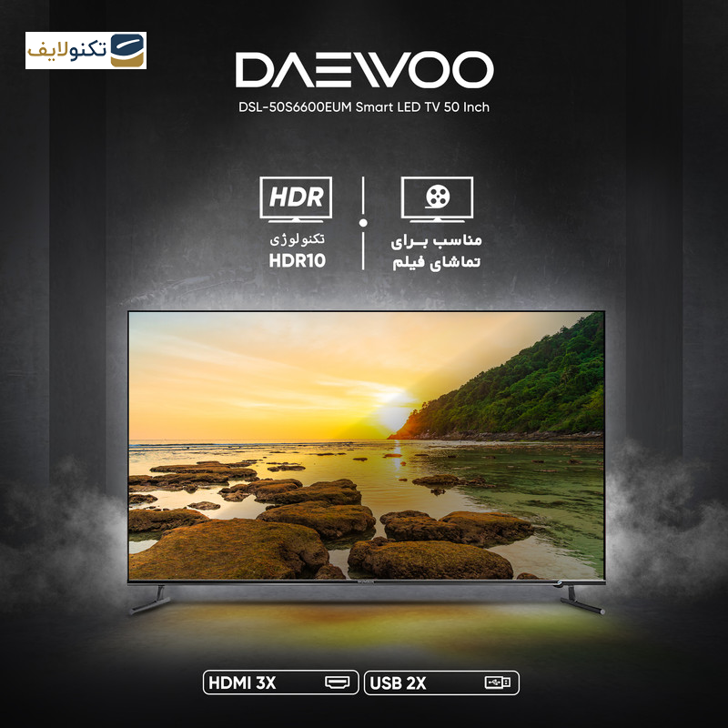 تلوزیون ال ای دی هوشمند دوو مدل DSL-50S6600EUM سایز 50 اینچ 