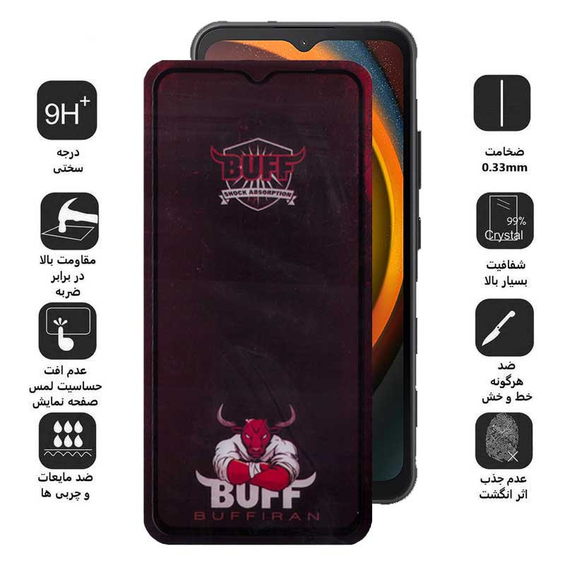 محافظ صفحه نمایش بوف مدل Muscle-Bull مناسب برای گوشی موبایل سامسونگ Galaxy Xcover7 / A14 4G/5G