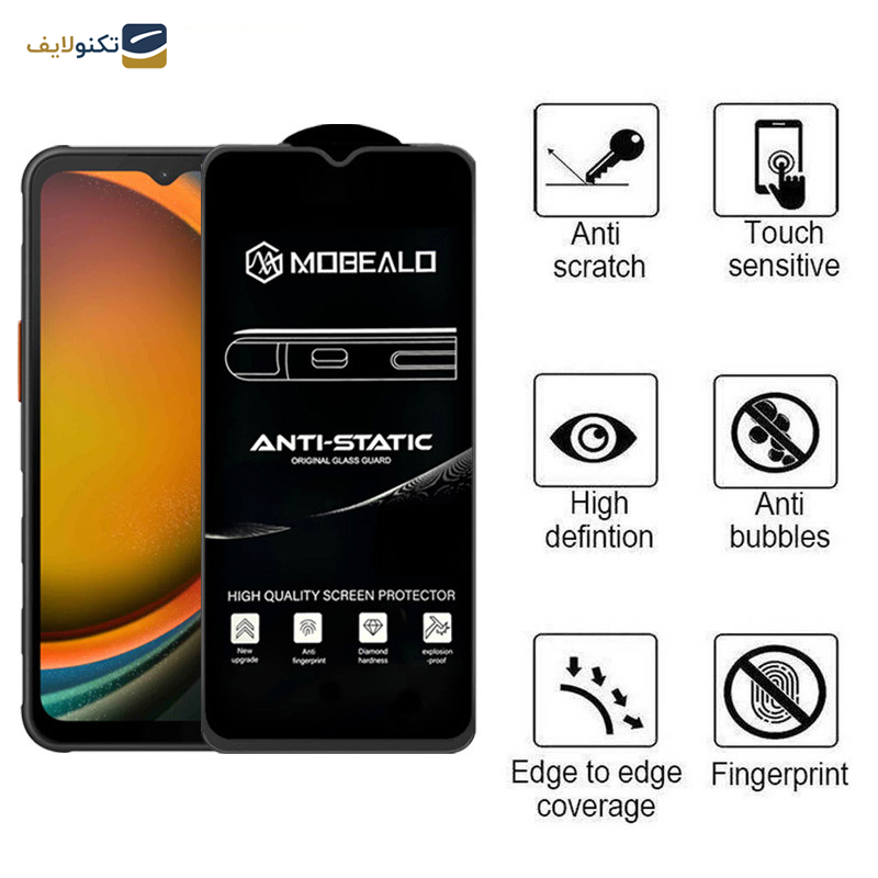 محافظ صفحه نمایش اپیکوی مدل Mobealo-AntiStatic مناسب برای گوشی موبایل سامسونگ Galaxy A14 4G/5G /Xcover7