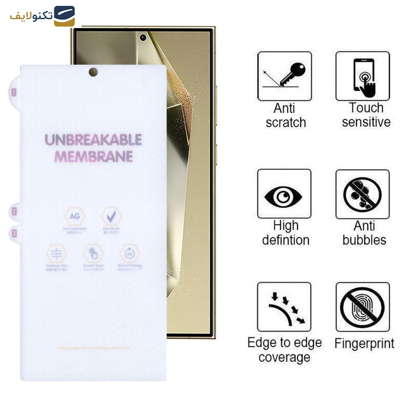 محافظ صفحه نمایش مات بوف مدل Hydrogel-Matte مناسب برای گوشی موبایل سامسونگ Galaxy S24 Ultra / S23 Ultra / S22 Ultra