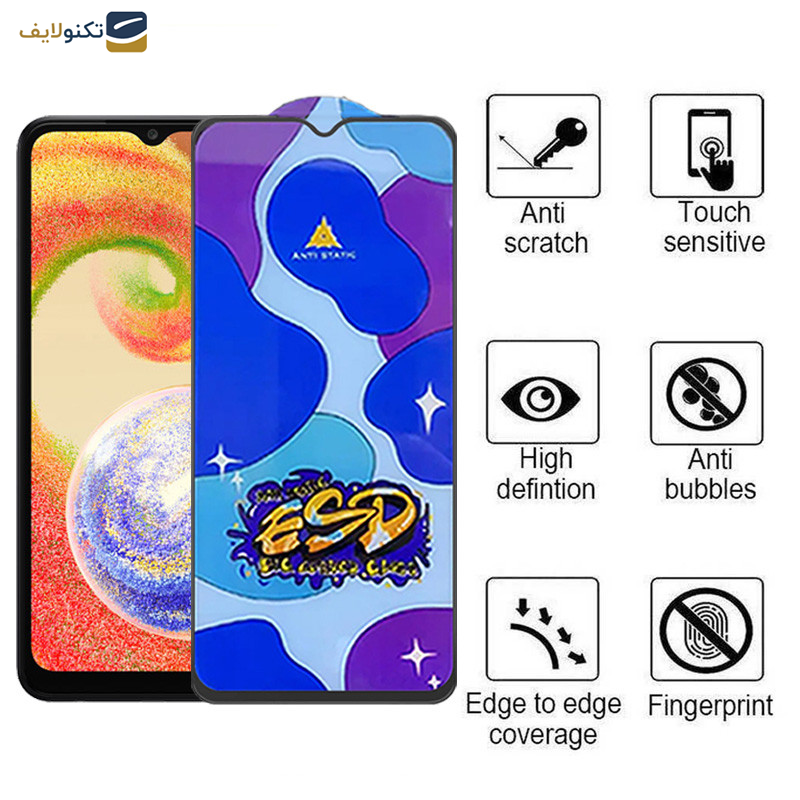   محافظ صفحه نمایش اپیکوی مدل Star ESD مناسب برای گوشی موبایل سامسونگ Galaxy A04 4G/A04s 4G /A04e 4G/F04 4G/M02s 4G