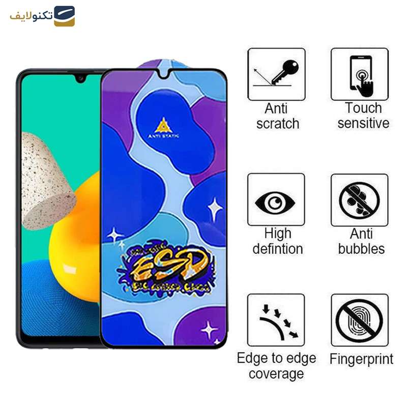 محافظ صفحه نمایش اپیکوی مدل Star ESD مناسب برای گوشی موبایل سامسونگ Galaxy M32 4G/M31 Prime 4G /M30s 4G/M30 4G