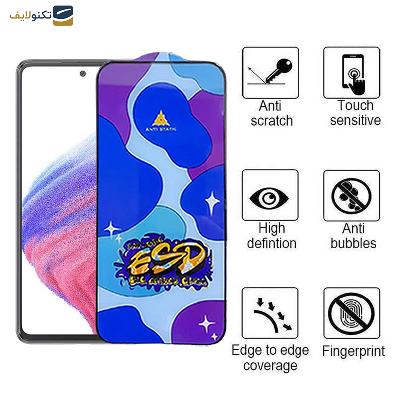  محافظ صفحه نمایش اپیکوی مدل Star ESD مناسب برای گوشی موبایل سامسونگ Galaxy A53 5G/A52s 5G/A52 5G/A51 4G/5G