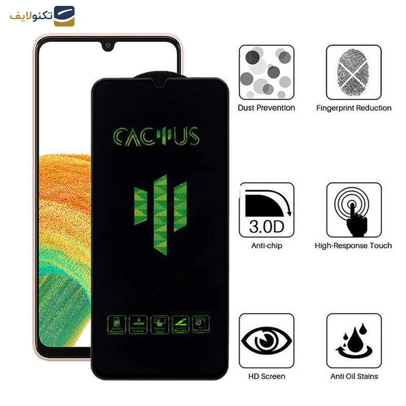 محافظ صفحه نمایش اپیکوی مدل Cactus مناسب برای گوشی موبایل Galaxy A33 5G/ A32 4G/ A22 4G/ A50/ A50s/A31 4G/ A30 4G/M32 4G/M30s/ F41/ F22
