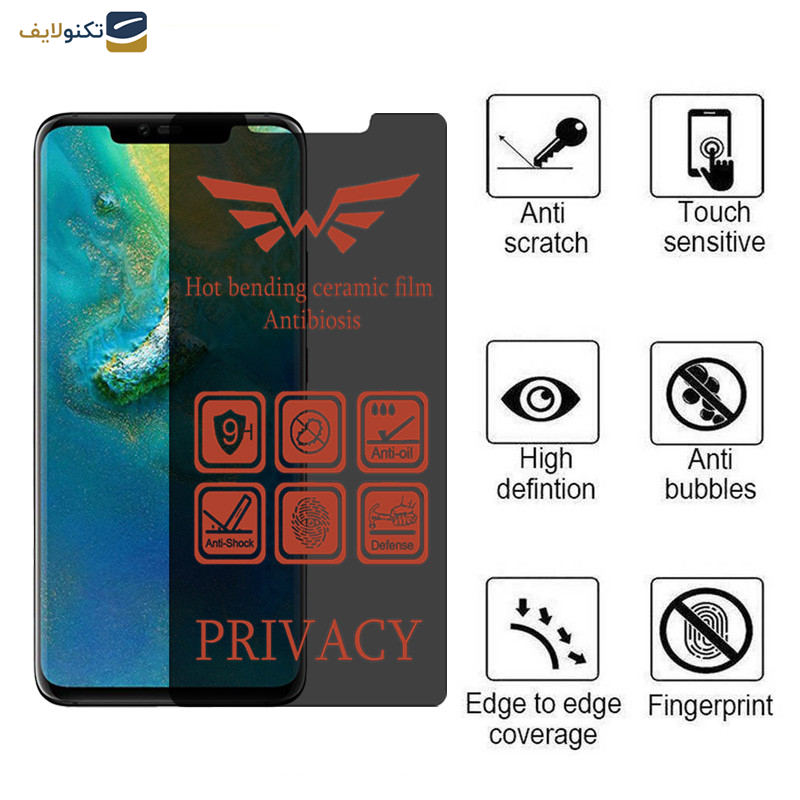  محافظ صفحه نمایش حریم شخصی اپیکوی مدل Nano-Privacy مناسب برای گوشی موبایل هوآوی Mate 20 Pro