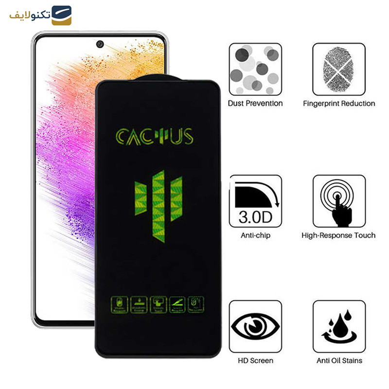 محافظ صفحه نمایش اپیکوی مدل Cactus مناسب برای گوشی موبایل سامسونگ Galaxy A73 5G/ A72 4G/5G / M54 / M53 5G/ M52 / M51/ A71/ A81/ A91 / M62/ F62/ S10 Lite/ Note 10 Lite
