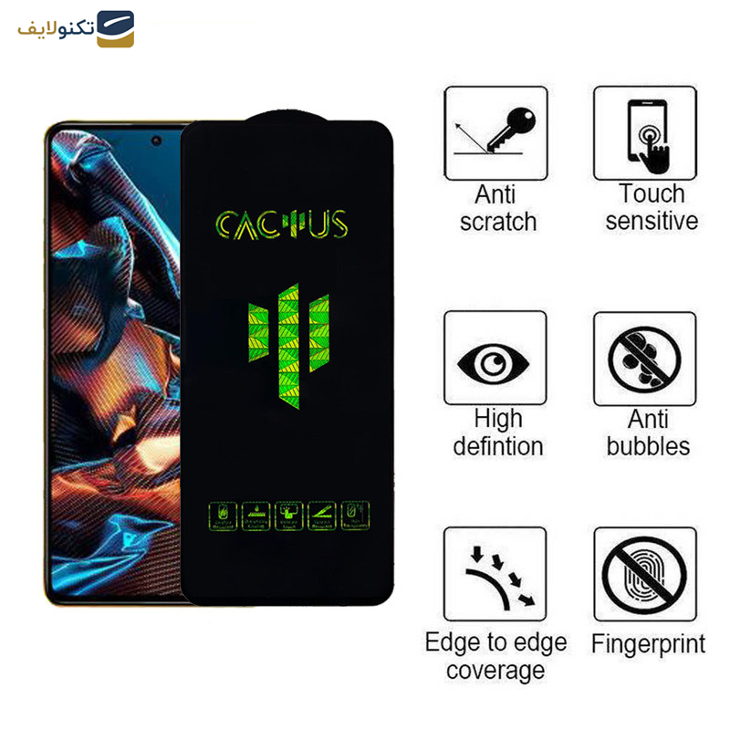 محافظ صفحه نمایش اپیکوی مدل Cactus مناسب برای گوشی موبایل شیائومی Poco X5 Pro /X5 /X4 Pro 5G /X3 Pro /X3 NFC /X3 /X2