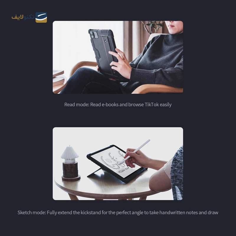 gallery-کیف کلاسوری تبلت اپل iPad Air (2022) نیلکین مدل Bumper Combo Keyboard به همراه کیبورد copy.png