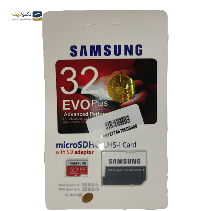 gallery-کارت حافظه microSDXC سامسونگ مدل Evo Plus کلاس 10 - ظرفیت 32 گیگابایت به همراه آداپتور SD-gallery-0-TLP-3178_9bd169f8-ed5b-4eb2-94e5-5ae6333058bb.png