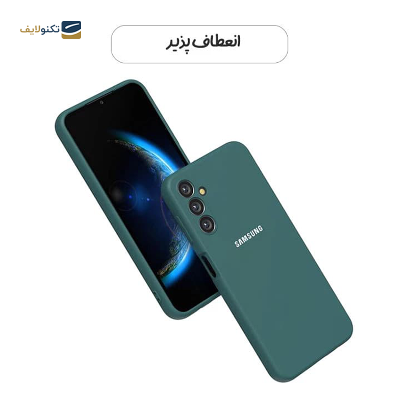 gallery-قاب گوشی سامسونگ Galaxy A21s مدل SILICLIMIT copy.png