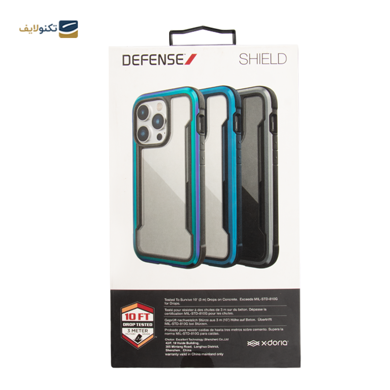 gallery-کاور گوشی اپل iPhone 13 Pro ایکس-دوریا مدل Deffens Shield copy.png