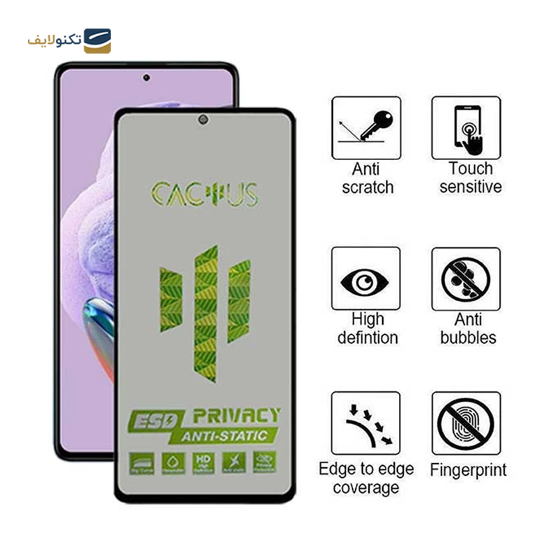 gallery-گلس حریم شخصی گوشی شیائومی Redmi Note 11 Pro Plus اپیکوی مدل Cactus-ESD-Privacy copy.png