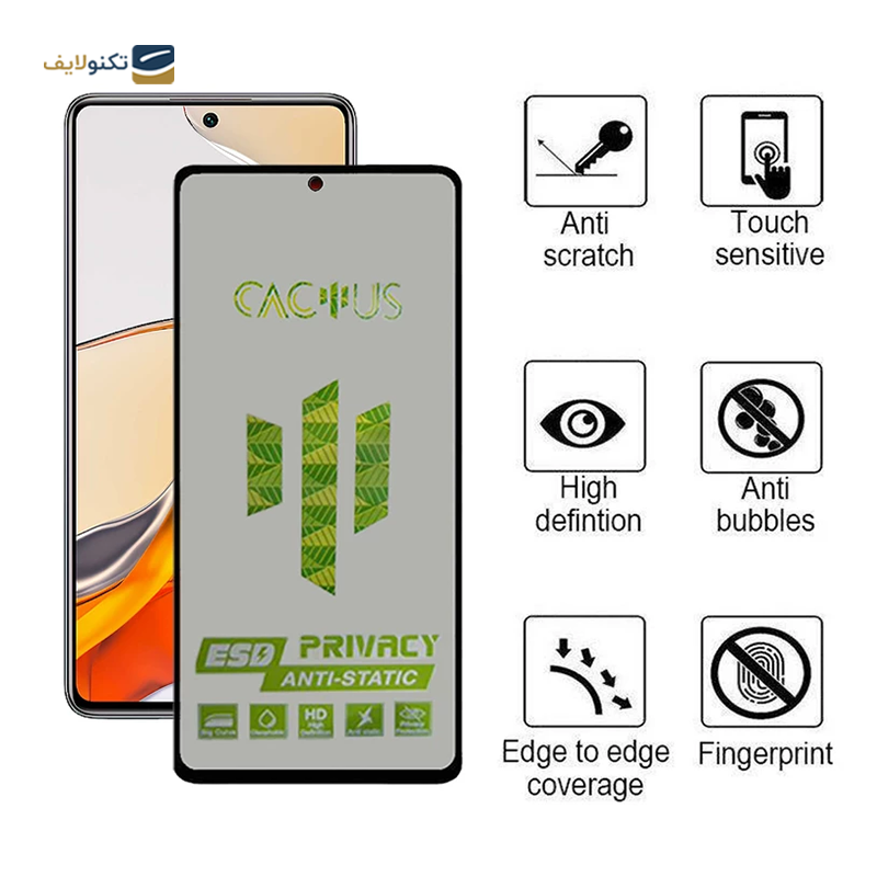 gallery-گلس حریم شخصی گوشی شیائومی Redmi Note 10 Pro 4G اپیکوی مدل Cactus-ESD-Privacy copy.png