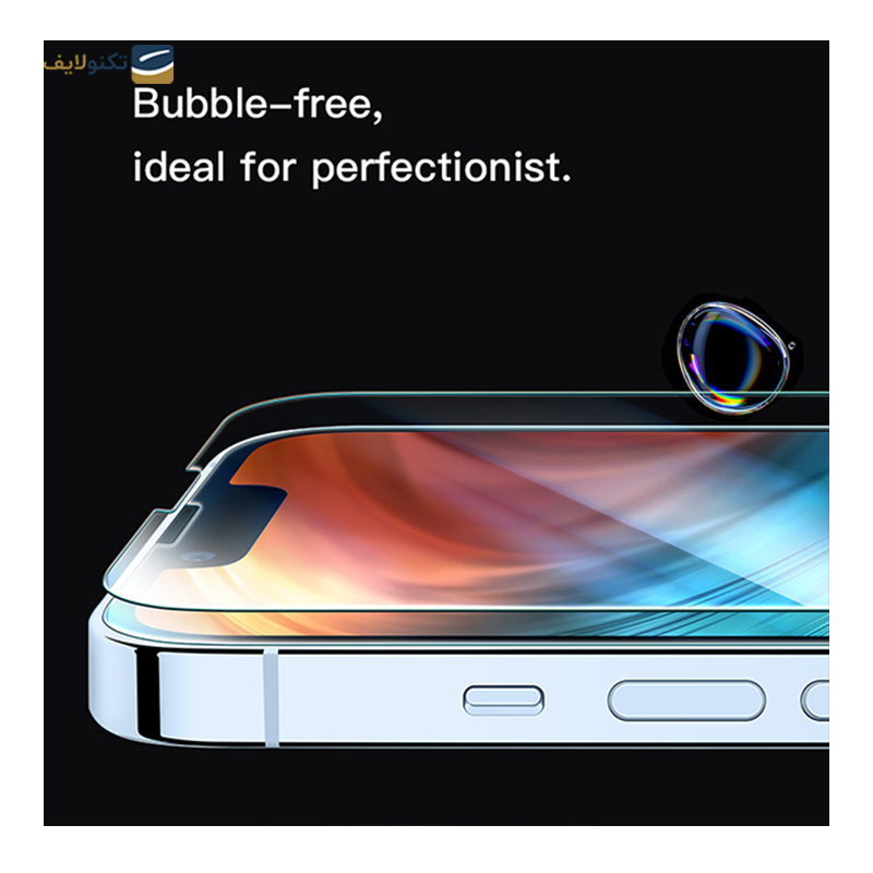 gallery-گلس حریم شخصی مات گوشی سامسونگ Galaxy S7 Edge راک اسپیس مدل PRV copy.png