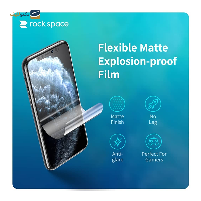 gallery-گلس مات گوشی سامسونگ Galaxy Z Fold 5 راک اسپیس مدل MTT copy.png