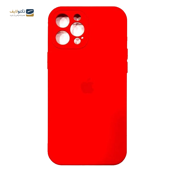 gallery-کاور سیلیکونی محافظ لنزدار مناسب برای گوشی موبایل اپل iPhone 13 Pro Max-gallery-3-TLP-3701_b96b483d-5ddc-49de-8de4-41724463877e.png