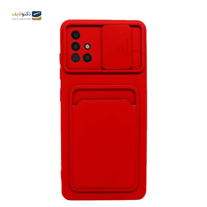 gallery-کاور سیلیکونی محافظ لنزدار کشویی مدل جا کارتی دار مناسب برای گوشی موبایل سامسونگ Galaxy A51-gallery-3-TLP-3775_7bd18851-6411-41a9-aca7-f96f918002ee.png
