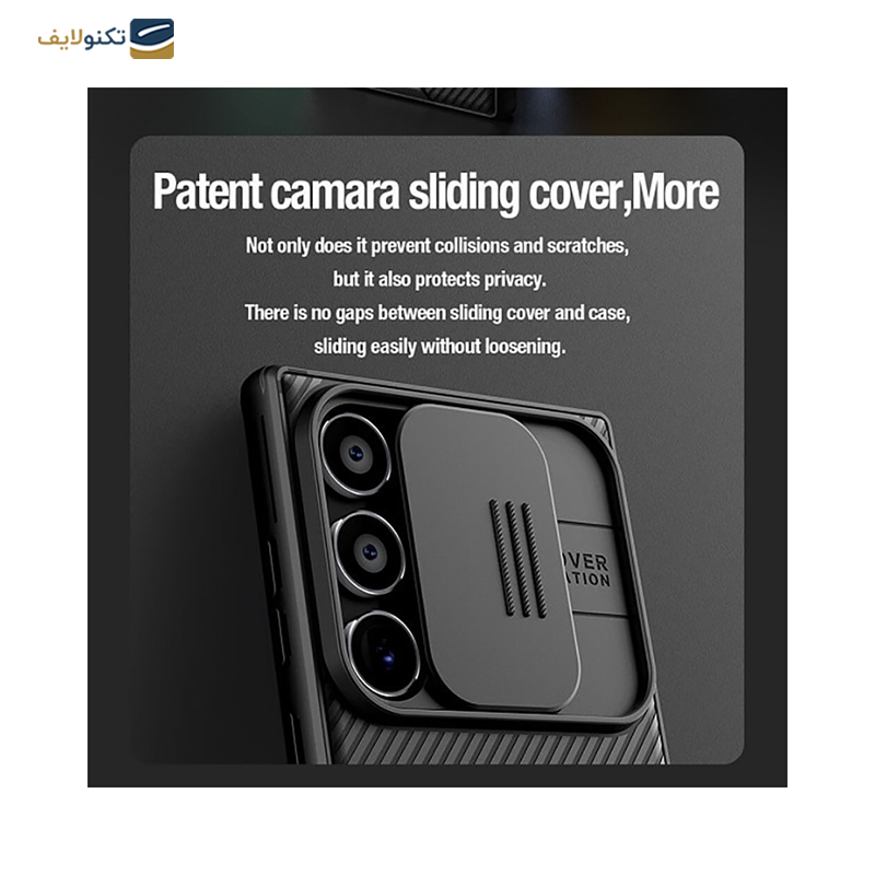 gallery-قاب گوشی سامسونگ Galaxy S24 Ultra نیلکین مدل CamShield Prop copy.png