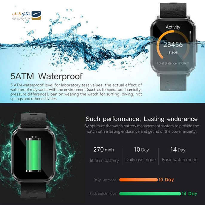 gallery-ساعت هوشمند میبرو مدل Color Smart Watch-gallery-3-TLP-3813_b2494a27-3d8e-497a-8bc5-345690eb8896.png