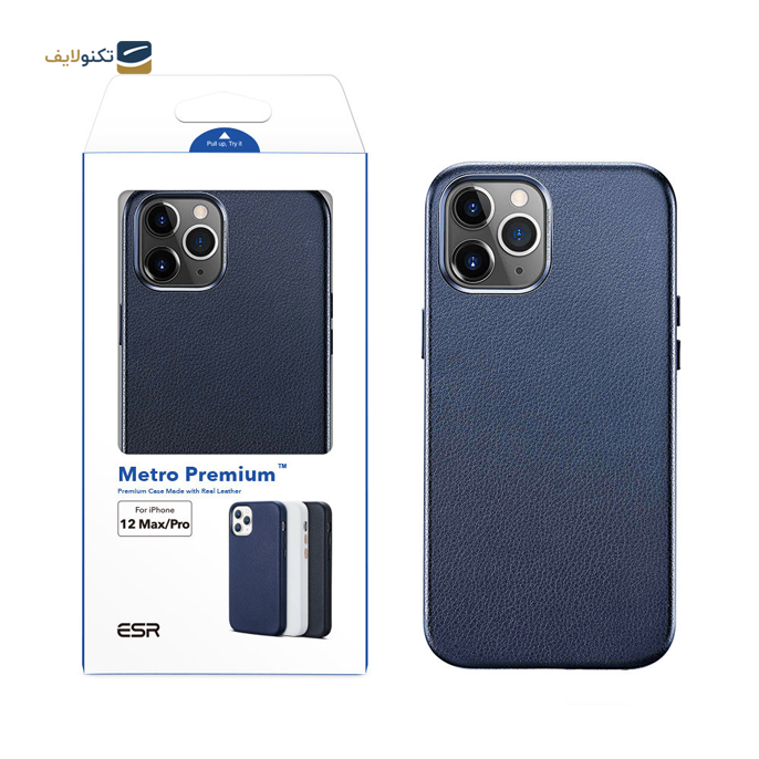 gallery- کاور ای اِس آر مدل Metro Premium مناسب برای گوشی موبایل اپل iPhone 12 Pro Max-gallery-3-TLP-4440_a10e5b7d-2a14-4dda-aab8-41ffbf004837.png