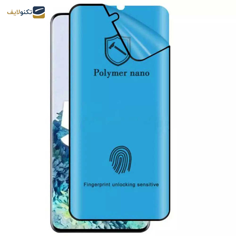 محافظ صفحه نمایش اپیکوی مدل Polymer Nano مناسب برای گوشی موبایل سامسونگ Galaxy Note 10 Plus