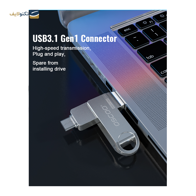 gallery-فلش مموری اوسکو مدل CU-002 USB3 ظرفیت 64 گیگابایت copy.png