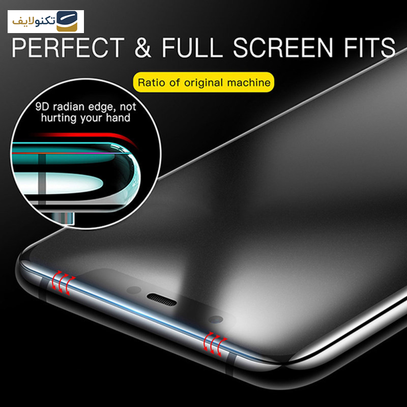 محافظ صفحه نمایش مات اپیکوی مدل Gaming1080 مناسب برای گوشی موبایل سامسونگ Galaxy A14 4G/5G /Xcover7