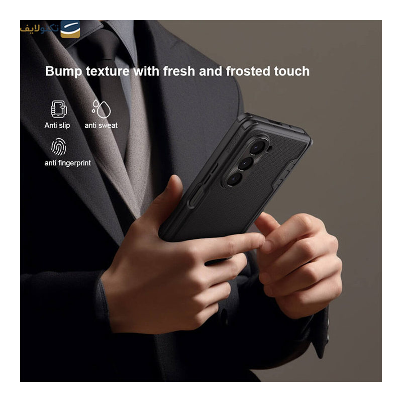 gallery-قاب گوشی سامسونگ Galaxy Z Fold 5 نیلکین مدل Super Frosted Shield Bracket copy.png