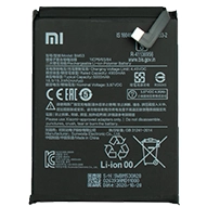 باتری گوشی شیائومی Mi 10T Pro کد فنی BM53