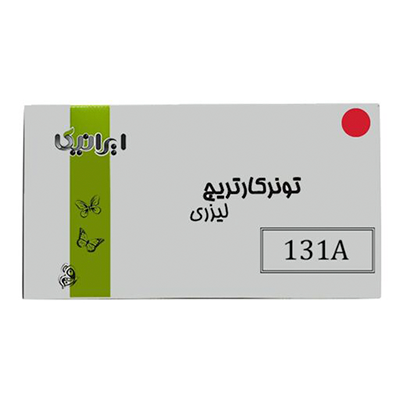 کارتریج ایرانیکا طرح اچ پی 131AM قرمز 