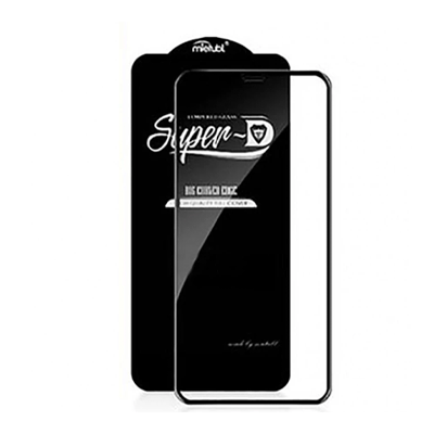 گلس گوشی سامسونگ Galaxy A54 مدل Super D -small-image
