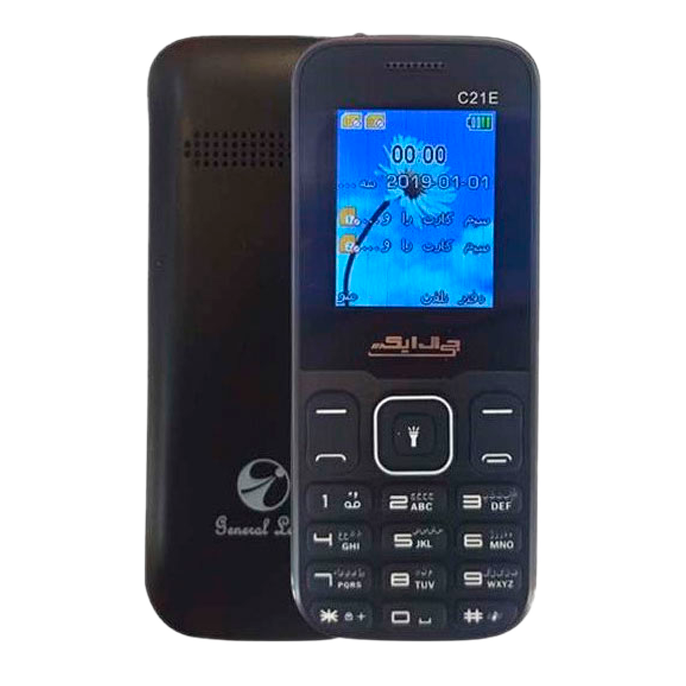  گوشی موبایل جی ال ایکس مدل C21E دو سیم کارت-small-image
