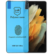   محافظ صفحه نمایش مدل Polymer nano مناسب برای گوشی سامسونگ Galaxy S21 Ultra 