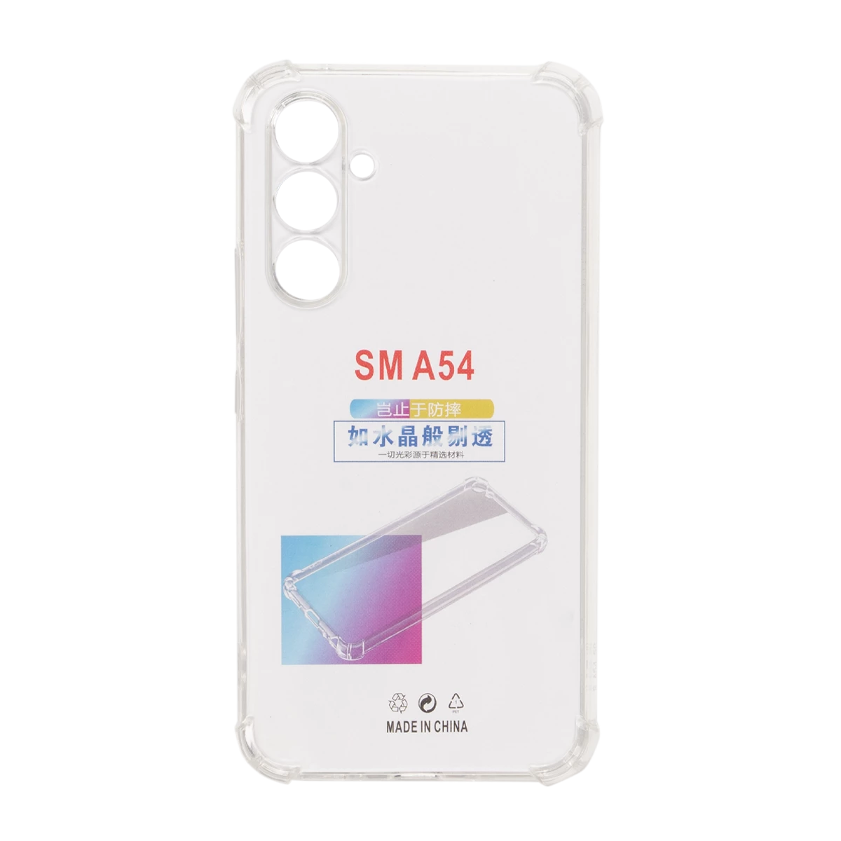 کاور گوشی سامسونگ Galaxy A54 مدل ژله ای محافظ لنزدار-small-image