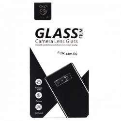 محافظ لنز گوشی‌ سامسونگ Galaxy S9
