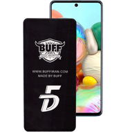 محافظ صفحه نمایش 5D بوف مناسب برای گوشی موبایل سامسونگ Galaxy A52